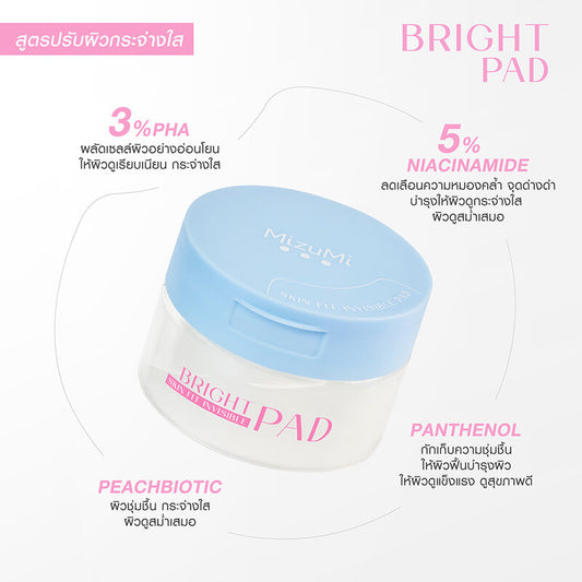 MizuMi Pad Bright Skin Fit Invisible 80'S