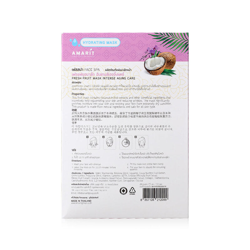 AMARIT Fresh Fruit Mask Aging Care [25ml (Pack of 10)