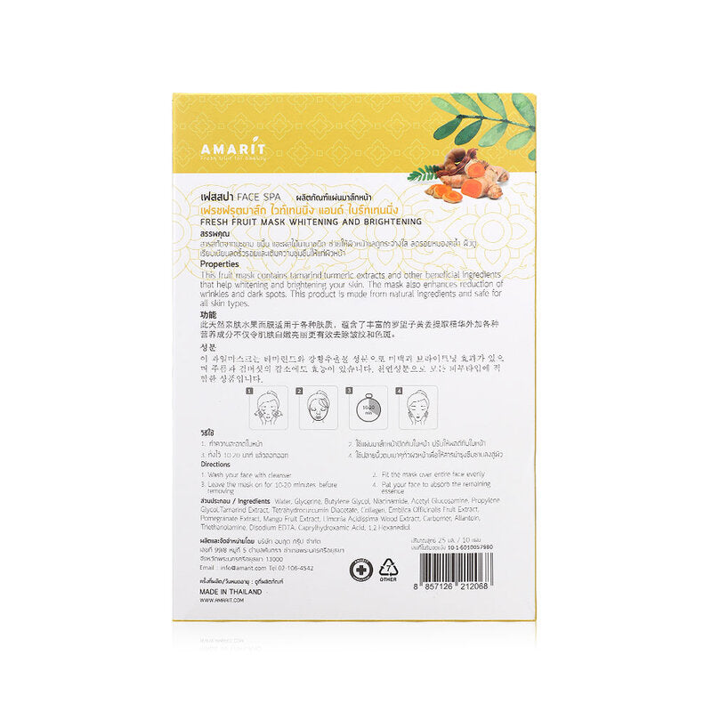 AMARIT Fresh Fruit Mask White Bright [25ml (Pack of 10)