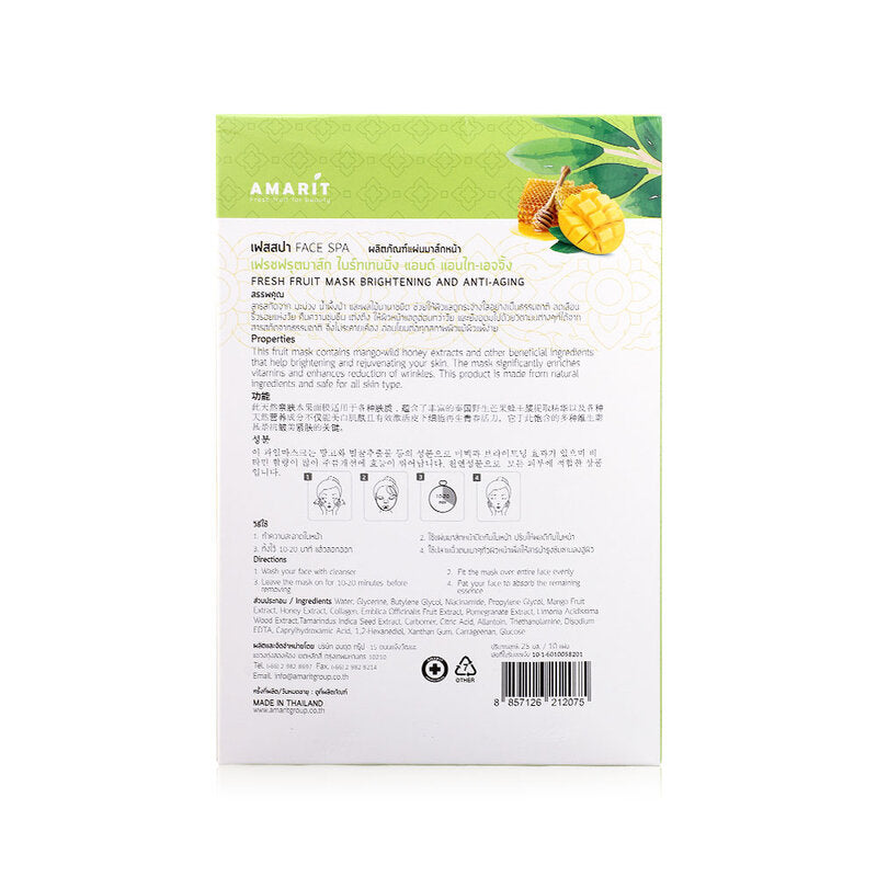 AMARIT Fresh Fruit Mask Bright Anti-Aging [25ml (Pack of 10)