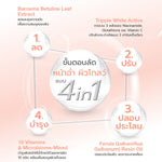 Dr.NIKS Microbiome-Mixed Mask Glass Glow 1'S