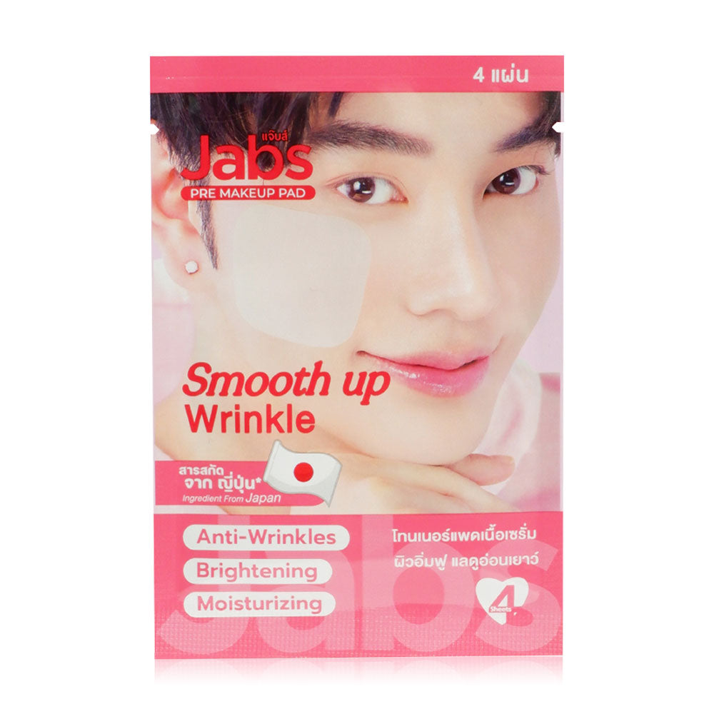 Jabs Daily Toner Pad Smooth Up Wrinkles [4 Sheets