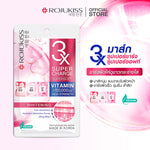 Rojukiss Supercharge Supersoft Whitening Mask [25ml (Pack of 2)