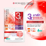 Rojukiss Supercharge Supersoft Lifting Mask [25ml (Pack of 2)