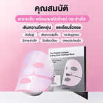 COSRX The Peptide Collagen Lifting Glow Hydrogel Mask [1 sheet]