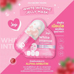 JOJI Secret Young White Intense Jelly Mask [30g (Pack of 4)
