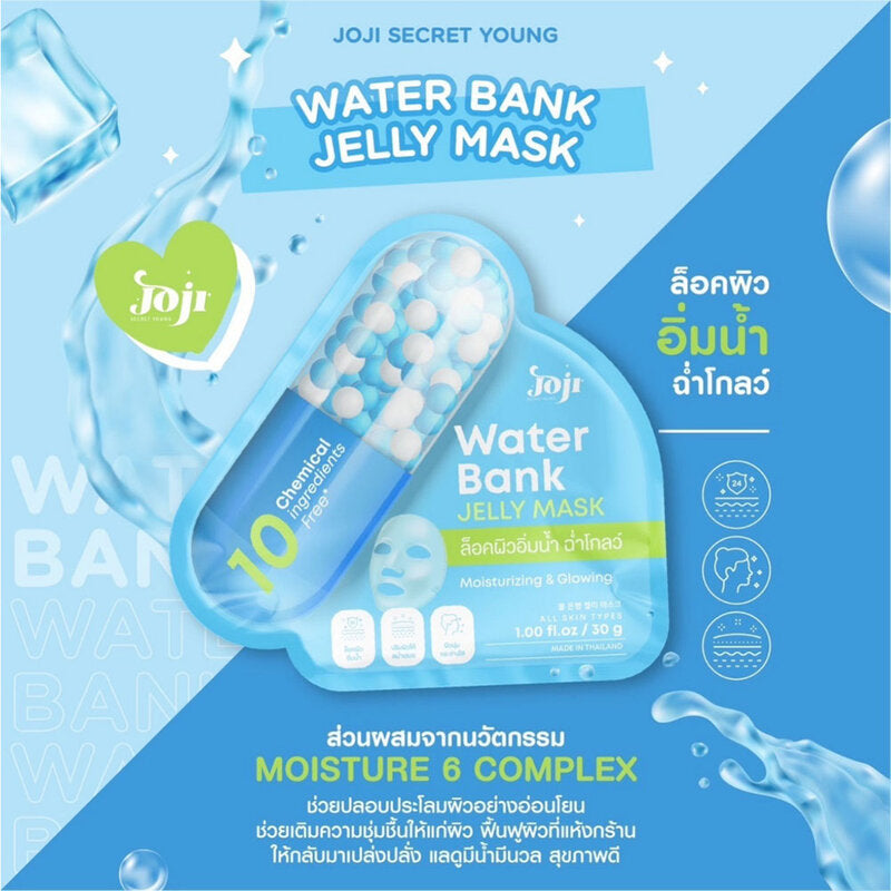 JOJI Secret Young Water Bank Jelly Mask [30g (Pack of 4)