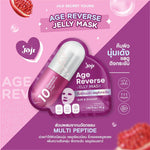 JOJI Secret Young Age Reverse Jelly Mask [30g (Pack of 4)