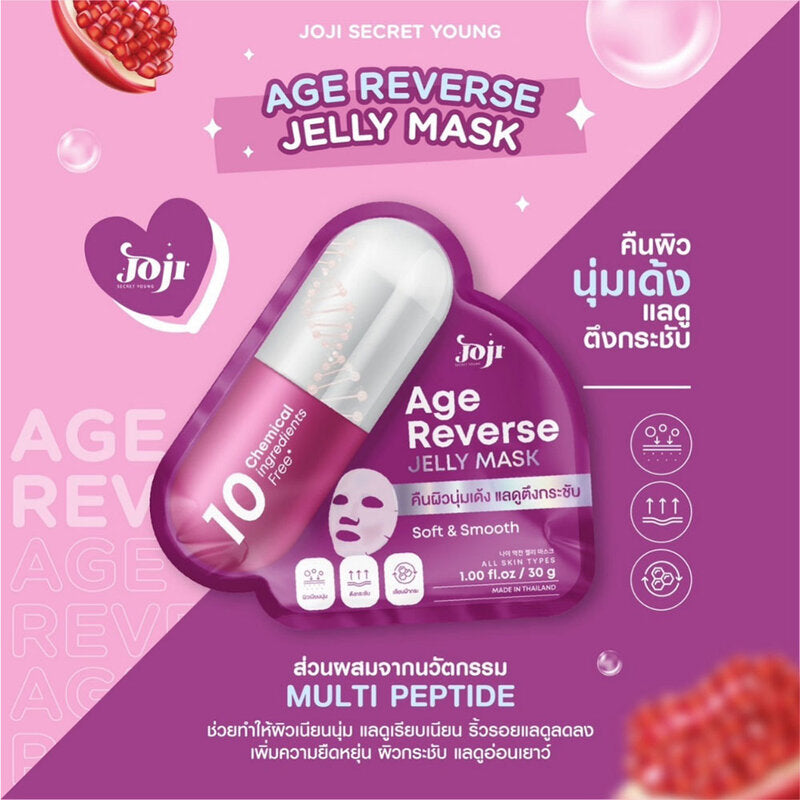 JOJI Secret Young Age Reverse Jelly Mask [30g (Pack of 4)