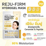 JOJI Secret Young Reju-Firm Hydrogel Mask [34g (Pack of 2)