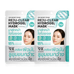 JOJI Secret Young Reju-Clear Hydrogel Mask [34g (Pack of 2)