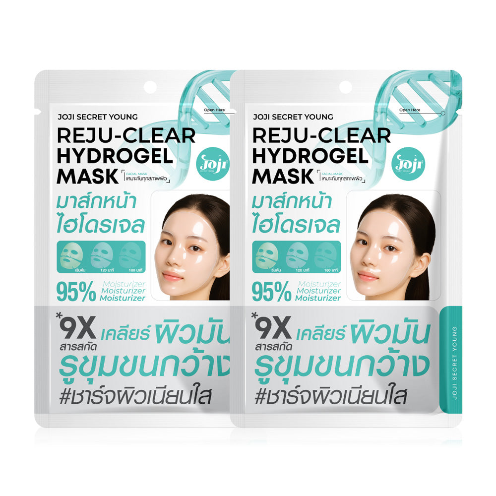 JOJI Secret Young Reju-Clear Hydrogel Mask [34g (Pack of 2)