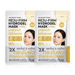 JOJI Secret Young Reju-Firm Hydrogel Mask [34g (Pack of 2)