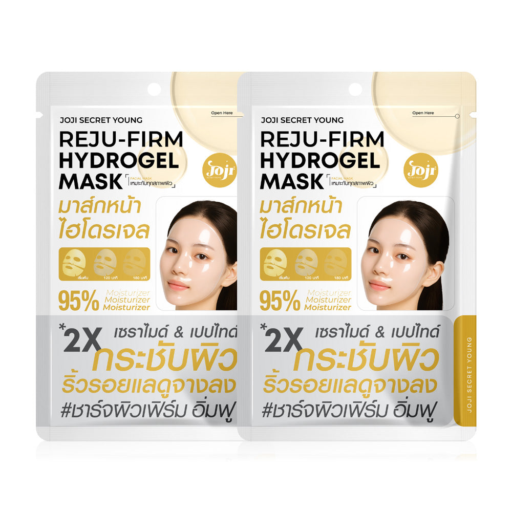 JOJI Secret Young Reju-Firm Hydrogel Mask [34g (Pack of 2)
