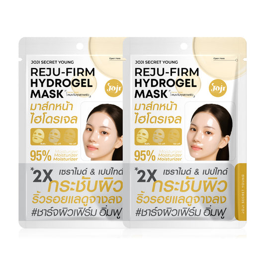 JOJI Secret Young Reju-Firm Hydrogel Mask [34g (Pack of 2)