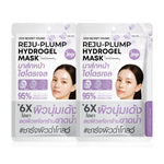 JOJI Secret Young Reju-Plump Hydrogel Mask [34g (Pack of 2)