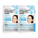 JOJI Secret Young Reju-White Hydrogel Mask [34g (Pack of 2)