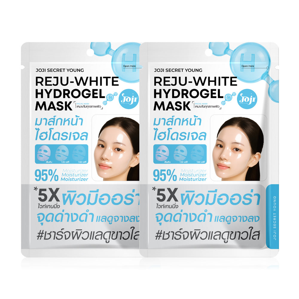 JOJI Secret Young Reju-White Hydrogel Mask [34g (Pack of 2)