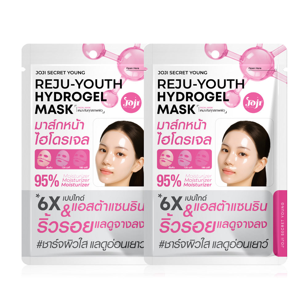 JOJI Secret Young Reju-Young Hydrogel Mask [34g (Pack of 2)