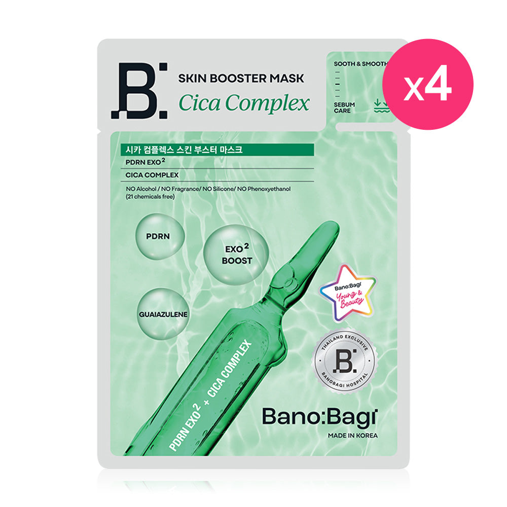 BANOBAGI Cica Complex Skin Booster Mask [25ml (Pack of 4)