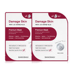 BANOBAGI Damage Skin Premium Mask [25ml (Pack of 2)