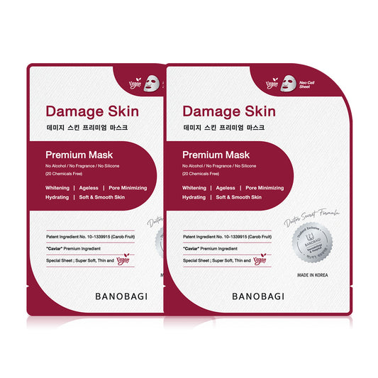 BANOBAGI Damage Skin Premium Mask [25ml (Pack of 2)