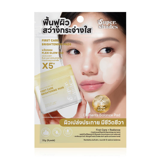 Supershades First Care Brightening 8 Pads Supershades First Care Brightening Toner Pads reveal radiant, vibrant skin.