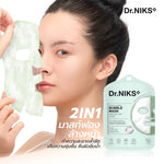 Dr.NIKS Pore Clearing Bubble Mask Moisture Lock [25ml (Pack of 3)