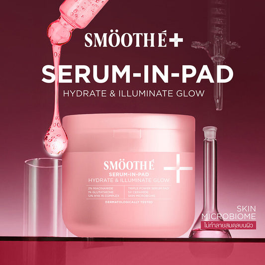 Smooth E Serum-In-Pad Hydrate & Illuminate Glow 50 Pads, a concentrated vitamin serum pad from Smooth E that helps replenish moisture and restore skin to be smooth, plump, and radiant.