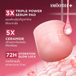 Smooth E Serum-In-Pad Hydrate & Illuminate Glow 50 Pads, a concentrated vitamin serum pad from Smooth E that helps replenish moisture and restore skin to be smooth, plump, and radiant.