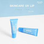 MizuMi Skincare UV Lip Glassy Mask 8ml #Clear