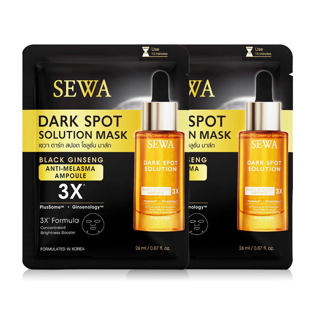 Sewa Dark Spot Solution Mask [26ml (Pack of 2)