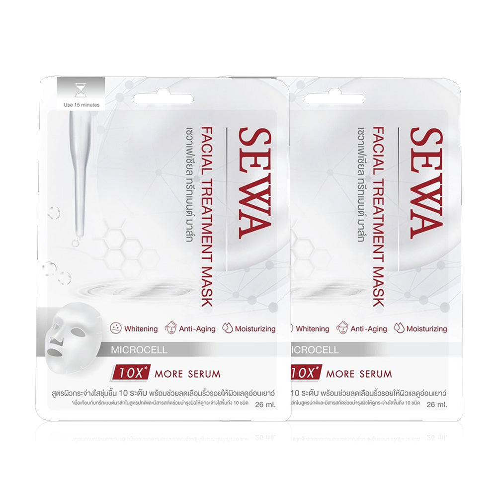 Sewa Facial Treatment Mask [26ml (Pack of 2)