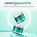Centellian24 Madeca Double Tightening Ampoule Pad 165ml