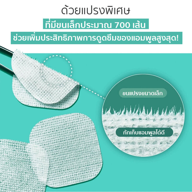 Centellian24 Madeca Double Tightening Ampoule Pad 165ml