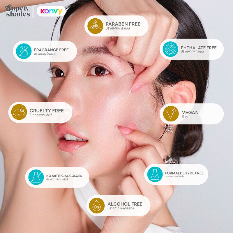 Supershades First Care Brightening 8 Pads Supershades First Care Brightening Toner Pads reveal radiant, vibrant skin.