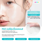 Supershades Hya-Cool Rescue 8 Pads, Supershades Hya-Cool Rescue toner pads, glass skin-like dewy finish