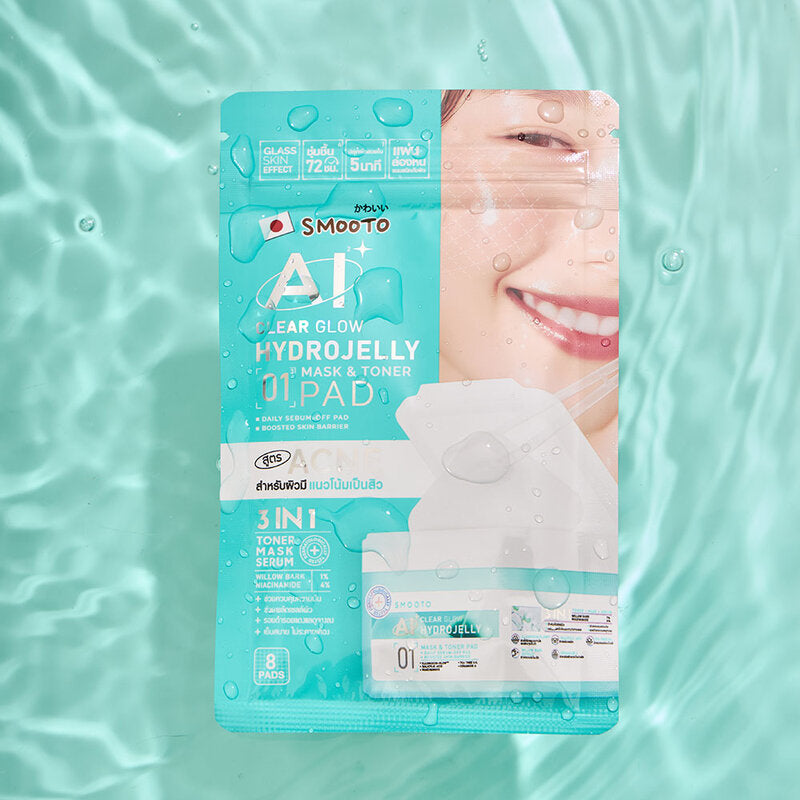 Smooto Clear Glow Hydrojelly Mask & Toner Pad 8 Pads, Smooto toner pads in a sachet, travel size, acne control formula.