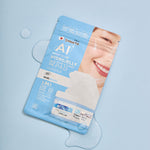 Smooto Moist Glow Hydrojelly Mask & Toner Pad 8 Pads. Smooto toner pads in a sachet, travel size, moisturizing formula.