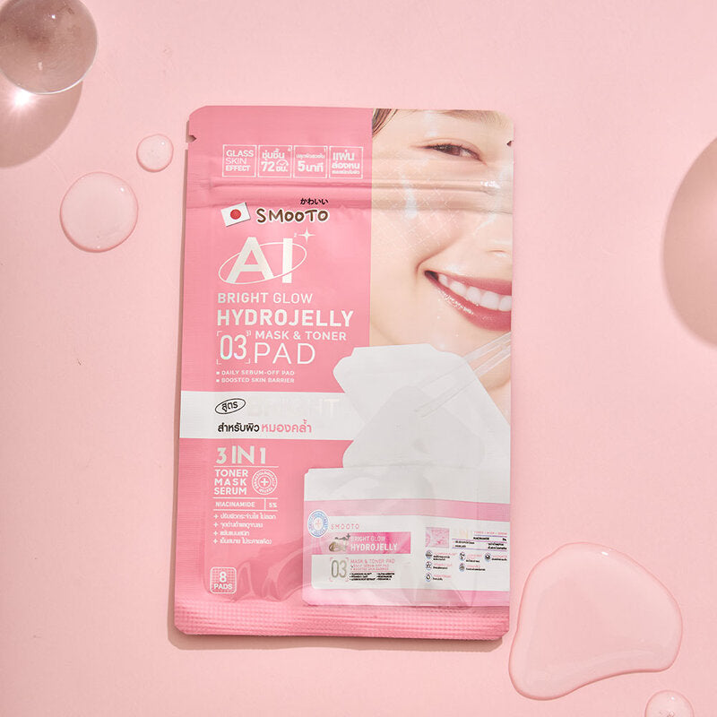 Smooto Bright Glow Hydrojelly Mask & Toner Pad 8 Pads, Smooto toner pads in a sachet, travel size, brightening formula.