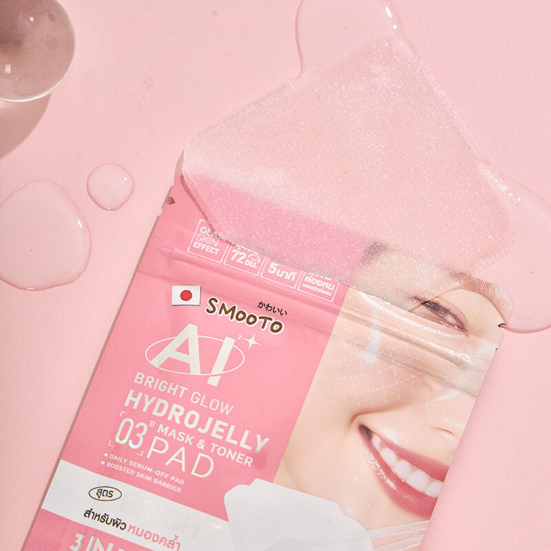 Smooto Bright Glow Hydrojelly Mask & Toner Pad 8 Pads, Smooto toner pads in a sachet, travel size, brightening formula.