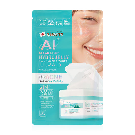 Smooto Clear Glow Hydrojelly Mask & Toner Pad 8 Pads, Smooto toner pads in a sachet, travel size, acne control formula.