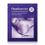 Real Barrier Retiniol Pore Tightening Serum Gel Mask 30g