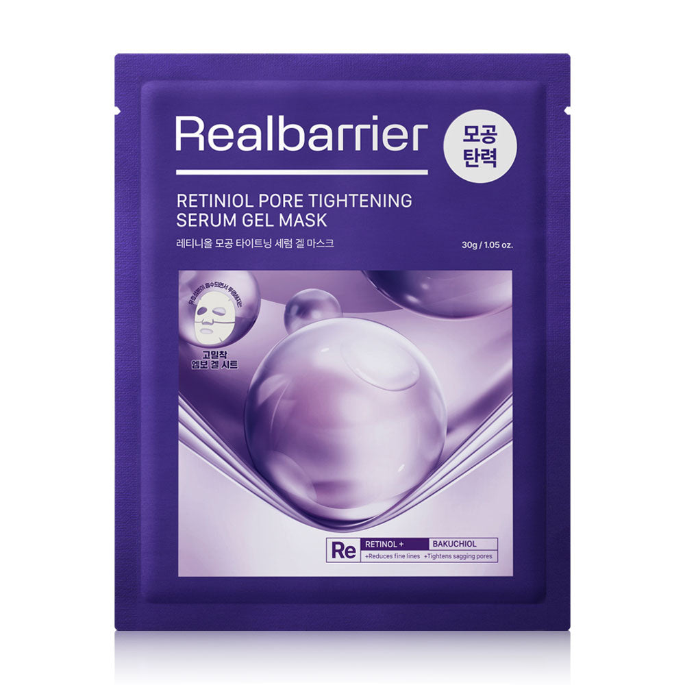 Real Barrier Retiniol Pore Tightening Serum Gel Mask 30g