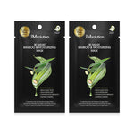 JM Solution Be Nature Bamboo & Moisturizing Mask [24ml (Pack of 2)