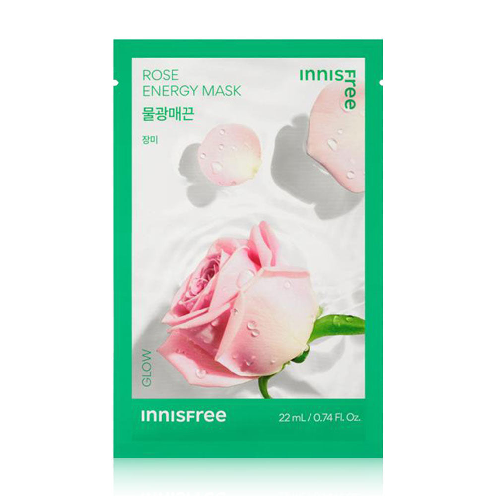Innisfree My Real Squeeze Mask Rose EX 20ml