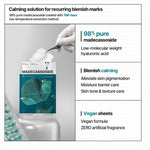 MEDIHEAL Madecassoside Essential Mask Blemish Repair 24 ml x 4pcs.