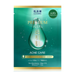Hadabirei Premium Acne Care Micro-Essence Mask 1'S