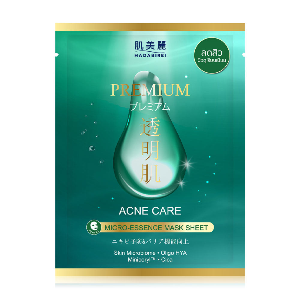 Hadabirei Premium Acne Care Micro-Essence Mask 1'S