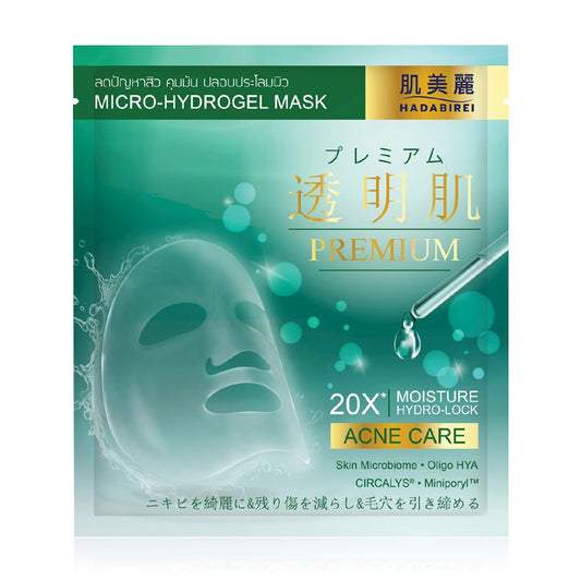 Hadabirei Premium Acne Care Micro-Hydrogel Mask 1'S